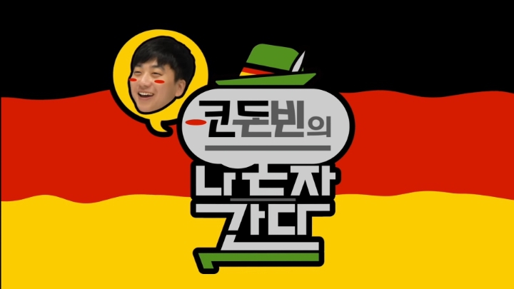 [LOL] 이시국에 상황 보고 있는 LCK 제작진.jpg | 인스티즈