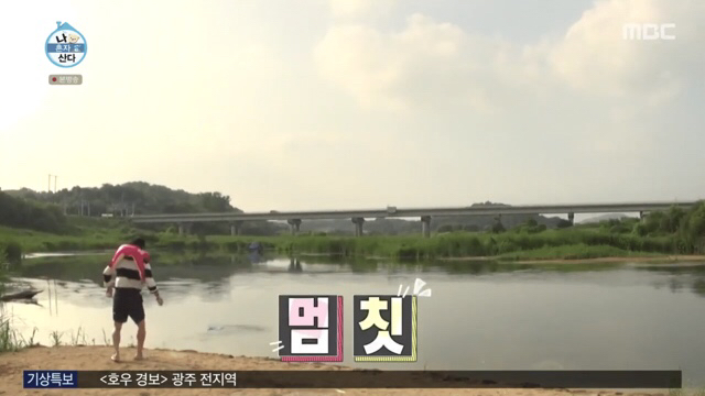 이유없이 하는 행동은 없다는 기안84 | 인스티즈