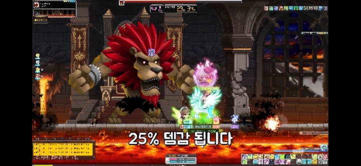 메이플 메르세데스의 실피디아로 막을 수 있는 보스즉사기를 알아보자 | 인스티즈