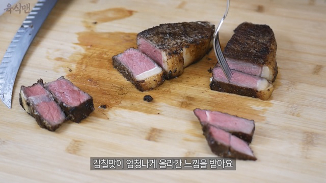 마요네즈 스테이크 | 인스티즈