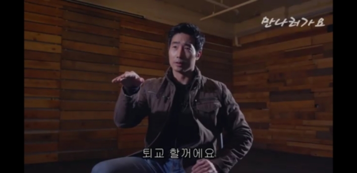 가짜사나이 2기에 지원한 이근대위ㅋㅋㅋㅋ | 인스티즈