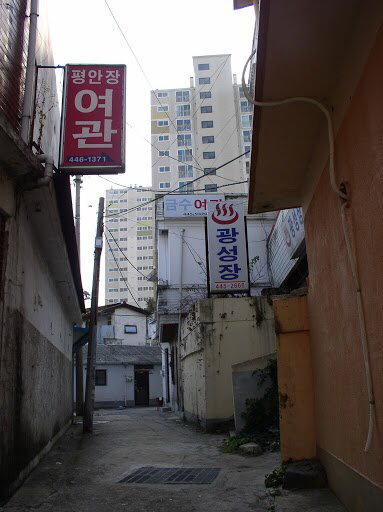 게임속 "여관” 이야기 | 인스티즈