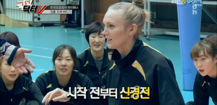 다리 긴 사람의 비애.gif | 인스티즈