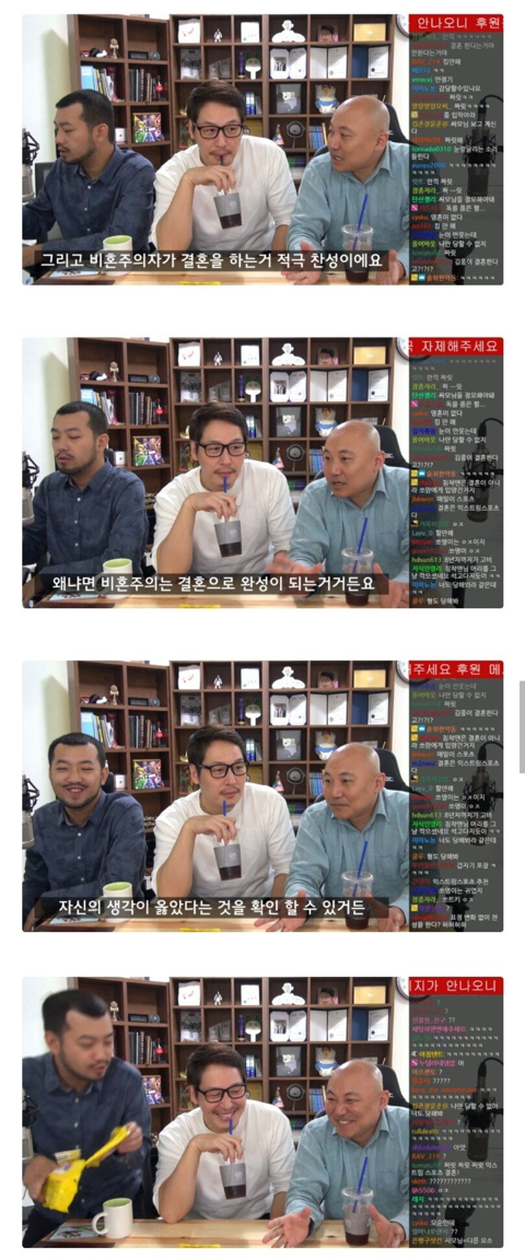 비혼주의자 김풍의 결혼을 축하해주는 유부남들.JPG | 인스티즈