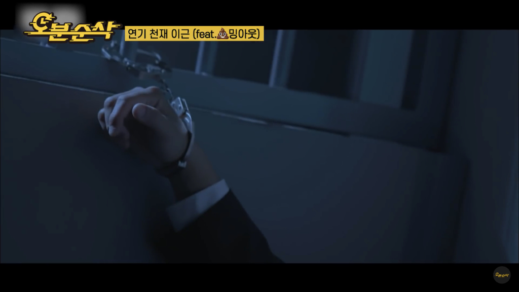 연기 천재 이근.jpg | 인스티즈