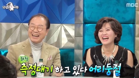 음주측정기 없던시절 음주 측정방법 썰푸는 허참.fact | 인스티즈