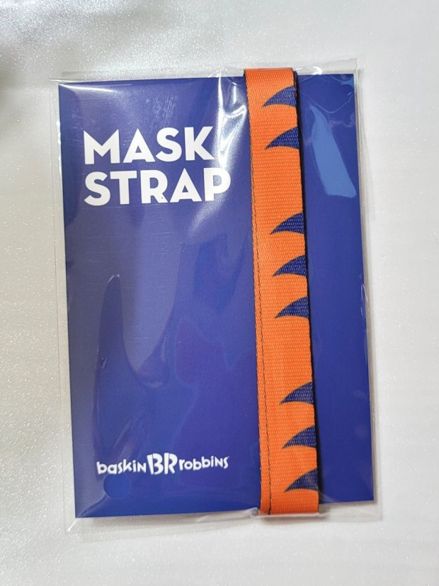 이거 사용한다vs안한다 | 인스티즈