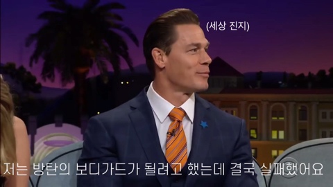 존시나가 BTS를 좋아하는 이유.jpg | 인스티즈