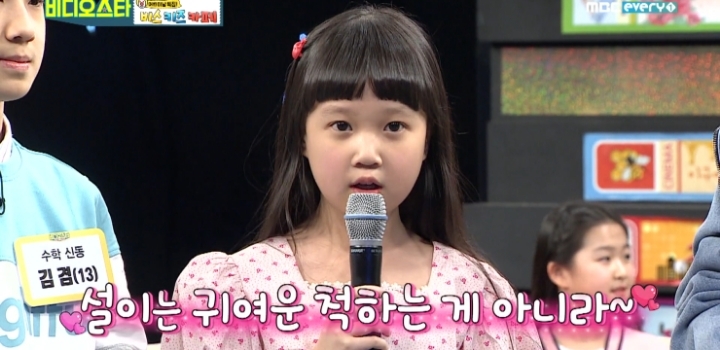 4e44a7483aff9ae8344319141e9e78c635589f32