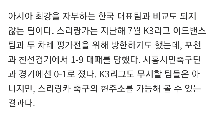 내 돈 건다면 전자 vs 후자 | 인스티즈