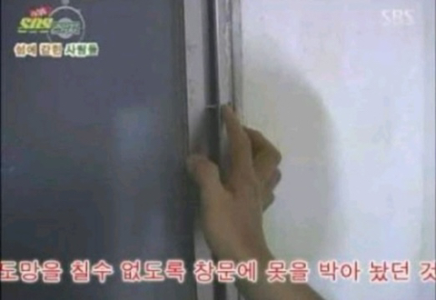 군대 끌고가서 지도상에서 지워버렸으면 하는곳 | 인스티즈