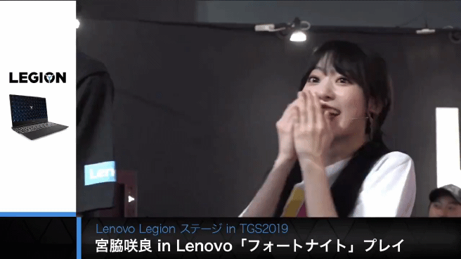 미야와키 사쿠라 랜덤짤 36 | 인스티즈