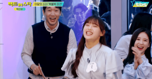 거의 립싱크 수준인 어느 아이돌의 퇴사짤 따라하기 | 인스티즈