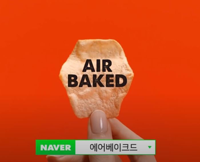 손모델의 손.JPG | 인스티즈