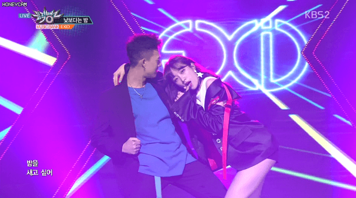 EXID 혜린 방송사고 레전드ㅋㅋㅋ.gif | 인스티즈
