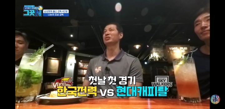 초보감독들의 에피소드 | 인스티즈