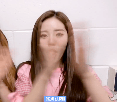 프로미스나인 박지원 | 인스티즈