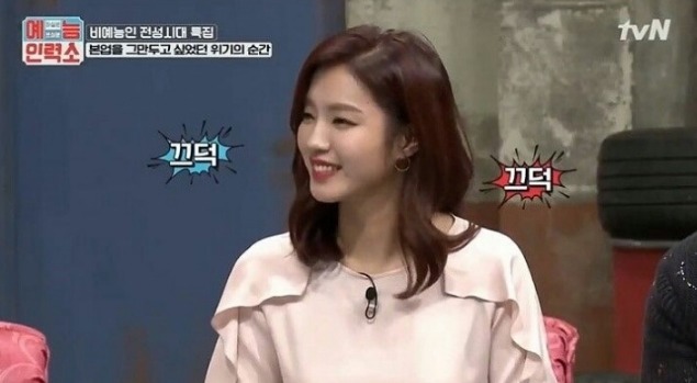 방송은 마약이다 | 인스티즈