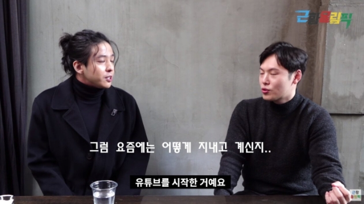 SM 출신 김기범 근황 ㄷㄷ | 인스티즈