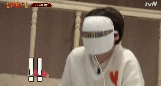 [신서유기6] 마스크 쓰고 춤추는 안재현.jpgif | 인스티즈