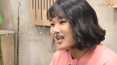 전참시에서 박성광 매니저로 유명했던 임송이 밝히는 전참시 하차 이유...JPG | 인스티즈