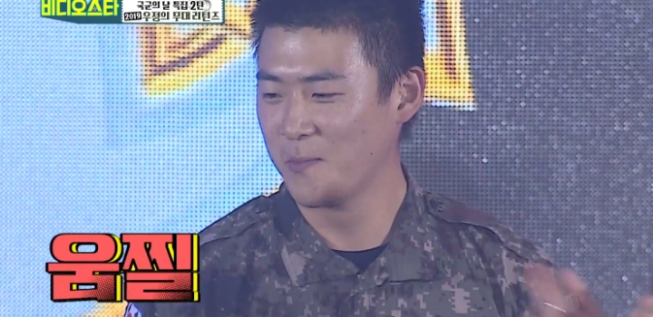 시크릿 데뷔 때부터 전효성 진성 팬이라는 현역 군인의 휴가증 vs 전효성과의 데이트 선택.jpg | 인스티즈