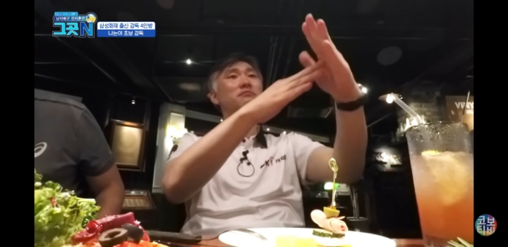 초보감독들의 에피소드 | 인스티즈