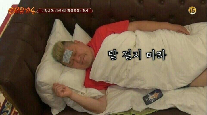 카톡할때 쓰기좋은 신서유기 짤들 | 인스티즈