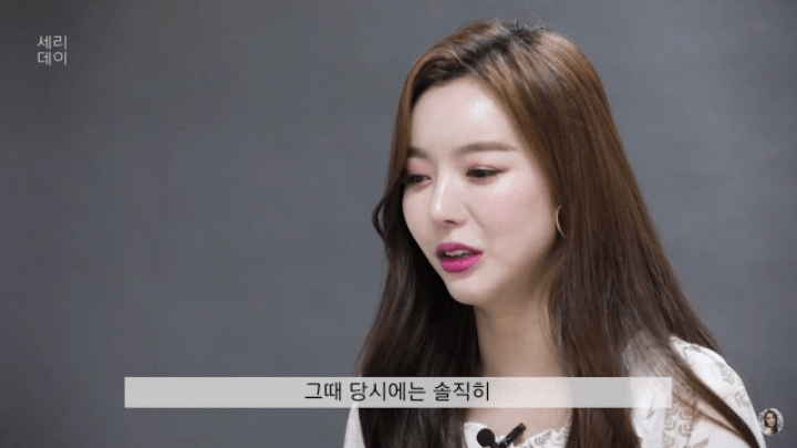 데뷔 전에 가슴 수술 권유 받은 아이돌 | 인스티즈