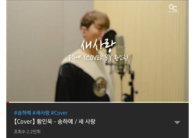 사재기 의혹 가수들 특징..jpg | 인스티즈