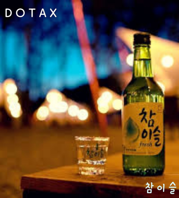 일본인 한국여행 쇼핑샷 | 인스티즈