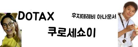 레인보우 유치원 애기들 최근 근황 .jpg | 인스티즈