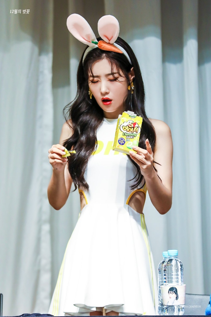 아침을 여는 정채연 | 인스티즈