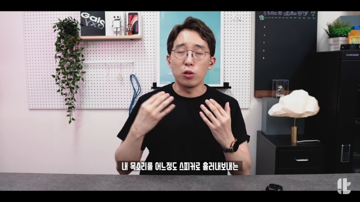 갤럭시 버즈 라이브 노이즈 캔슬링 평가(feat.잇섭) | 인스티즈