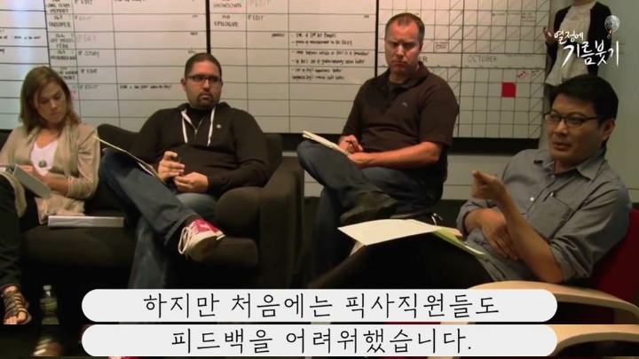 픽사가 만드는작품마다 대박치는이유 | 인스티즈