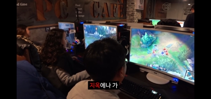 어서와 충주시는 처음이지? 두유노우 신미양요? | 인스티즈