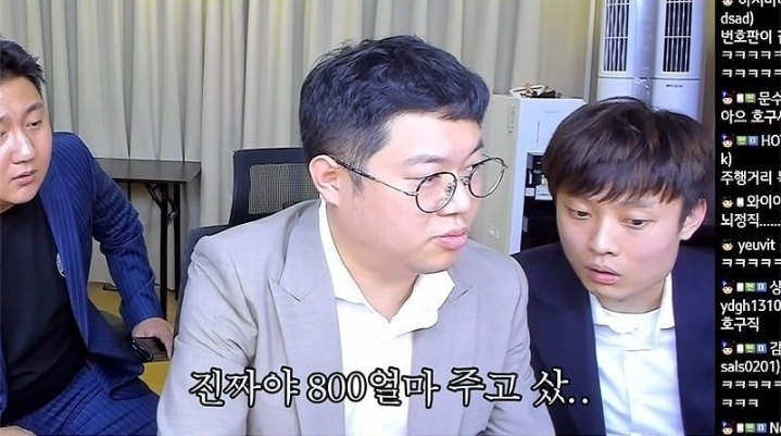 감스트 근황ㅋㅋㅋ | 인스티즈