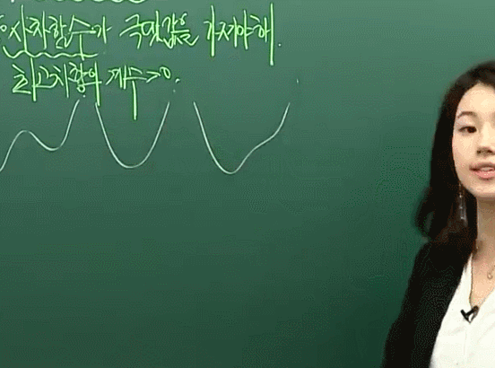 학창시절 선생님이 이정도 미모면 첫사랑 가능vs불가능 | 인스티즈