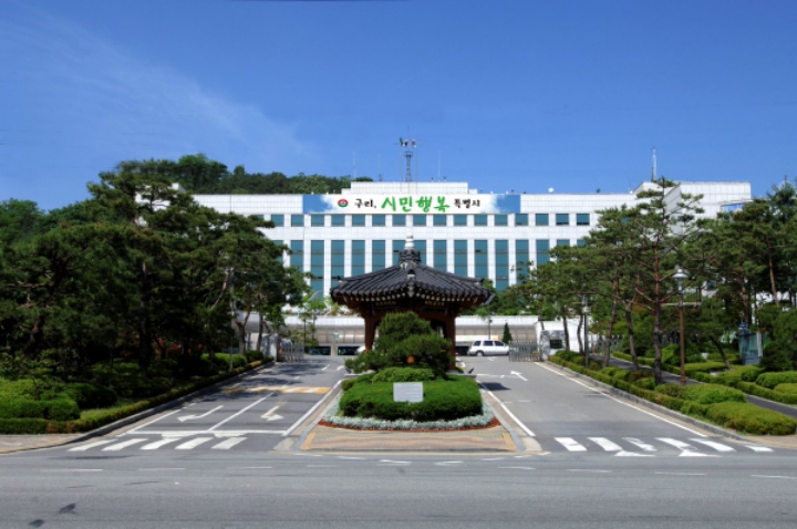 지역별 도청 시청 건물) 1. 경기도 | 인스티즈