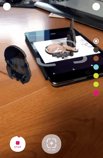 요즘 덕후들 사이에서 인기라는 어플.gif | 인스티즈