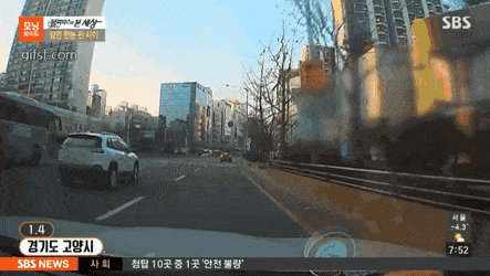 어린아이 손을 꼭 잡고 다녀야 하는 이유 | 인스티즈