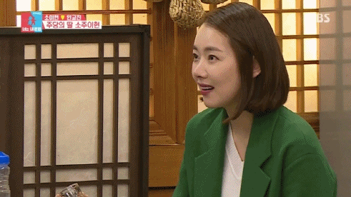 술 마시면 안 되는 날로 유명한 날...gif | 인스티즈