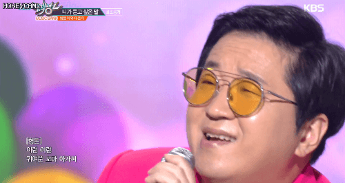 뮤직뱅크 형돈이와 대준이 | 인스티즈