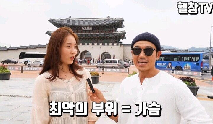 젊은 여자들이 좋아하는 남자 근육.JPG | 인스티즈