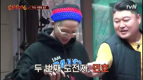 [신서유기6] 자기들끼리 물고 뜯고 난리난 사람많 게임.jpg | 인스티즈