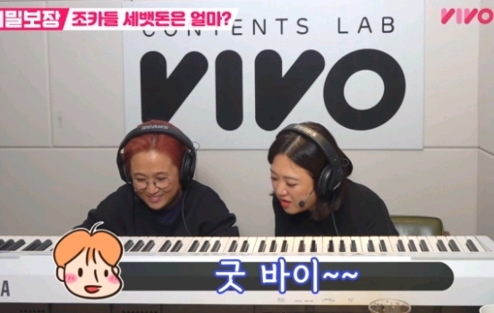 8살 조카한테 세뱃돈 얼마 받고 싶은지 직접 물어봄.jpg | 인스티즈