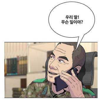 군생활을 편하게 하기위해 군 입대전에 해야할일 | 인스티즈