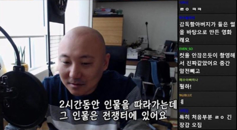 어느 유튜버의 지각사유 설명회 | 인스티즈