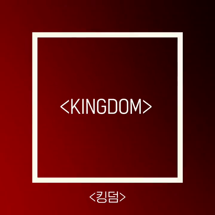 넷플릭스 사장이 말하는 한국 콘텐츠.jpg | 인스티즈