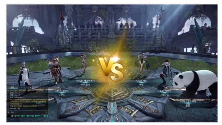 로스트아크 웃음벨 모음 | 인스티즈